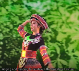 Dance of the Miao nationality the Huashan Festival 
