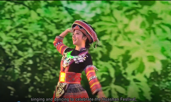 The_Huashan_Festival