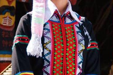 Lahu 拉祜