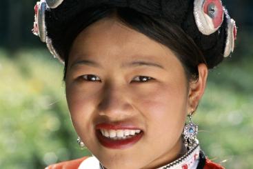 Naxi 纳西