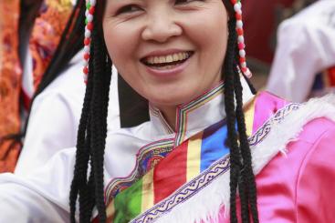 Tibetan 藏