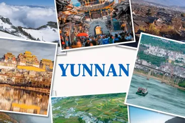 Destination_Explore_Yunnan