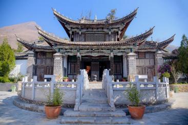 Nagu Ancient Town_Huize