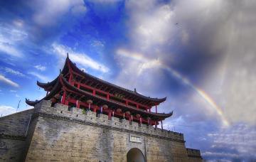 Chaoyang_Tower_Jianshui