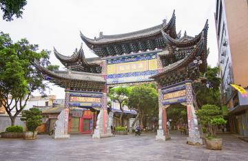 Jianshui_Ancient_Town_Honghe_03