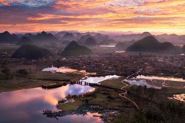 Puzhehei_Karst