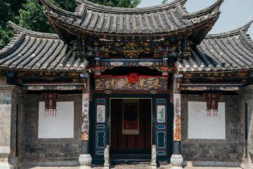 Zhu_Family_Garden_Jianshui