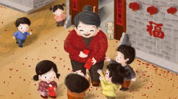 Exchanging_Red_Envelopes