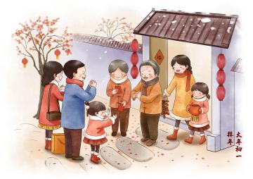 Greeting_to_each_other