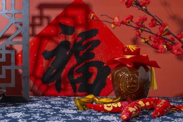 Spring_Festival_Decoration