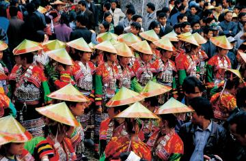celebration_new_year_yunnan