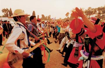 celebration_new_year_yunnan_02