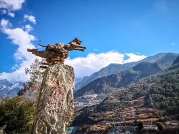 Tiger_Leaping_Gorge_02