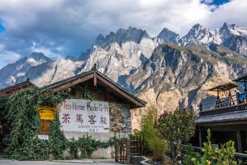 Tiger_Leaping_Gorge_Tea-Horse PradeGH