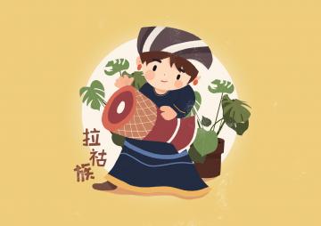 Lahu_people_01