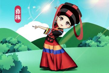 Yi_Culture_Ethnic Groups _Yunnan_China_02