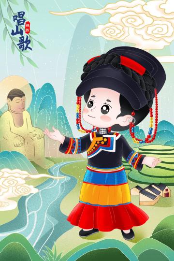 Yi_Culture_Ethnic Groups _Yunnan_China_04