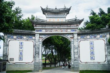 Xizhou_Ancient_Town_Yunnan_China_02