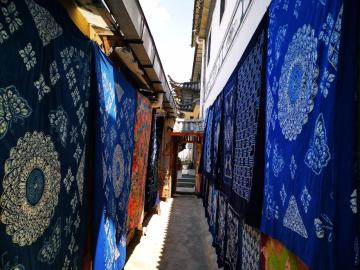 Zhoucheng_Village_Dali_Yunnan