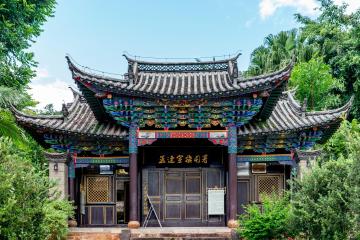 Ancient_Nayun_Town_Yunnan_China_04