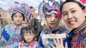 Yi_Clothing_Competition_Festival_Yunnan_China_04