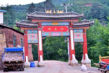 Zhuomulang_Village_Yunnan_China_03