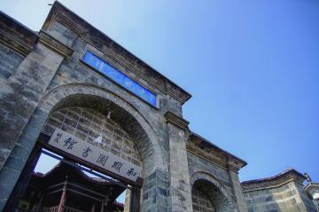 Heshun_Ancient_Town_Yunnan_China_09