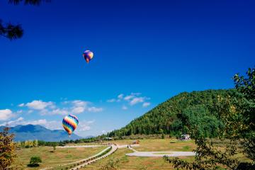 Tengchong_Tropical_Volcano_Geological_Park_Yunnan_China_04