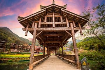 Bamei_Guangnan_Yunnan_China