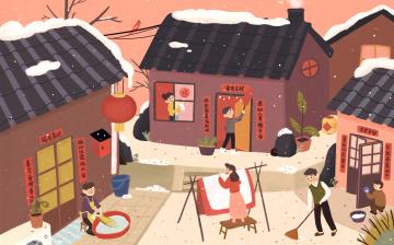 Cleaning_Saochen_xiaonian_Yunnan_China