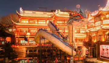 Chinese_New_Year_2024_01