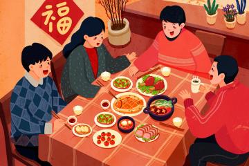 New_Year's_Eve_Dinner