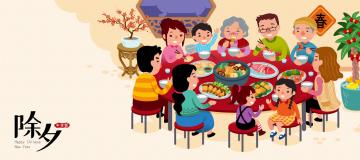 New_Year's_Eve_Dinner_02