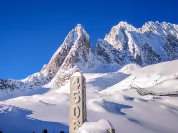Breathtaking view from 4,506 meters at Jade Dragon Snow Mountain in Yunnan—one of China's most iconic alpine destinations.