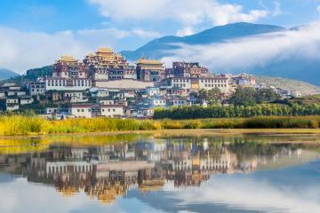 Ganden Sumtseling Monastery