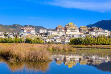 Ganden Sumtseling Monastery