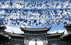 Incredible Cultural Appeal