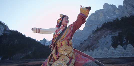Tibetan 藏族